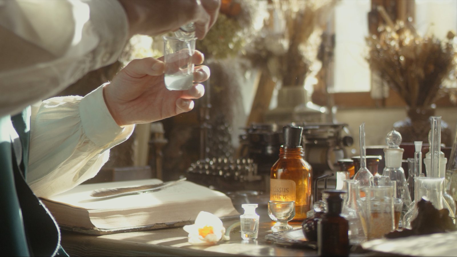 أكاديمية العطور